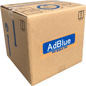 adblue バックインBOX